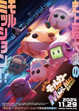 精品视频久久久久久久