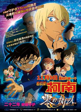 a一区二区三区视频